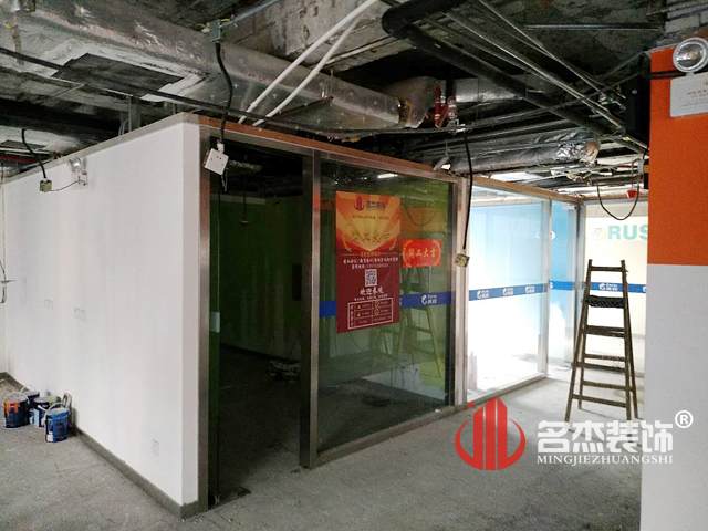 教育培訓裝修設計開工照.jpg 教育培訓裝修設計開工照.jpg