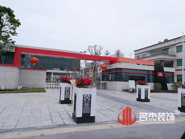 辦公室裝修.jpg 辦公室裝修.jpg