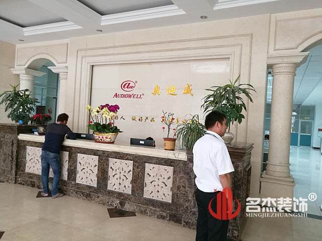 辦公室設(shè)計(jì)裝修.jpg 辦公室設(shè)計(jì)裝修.jpg