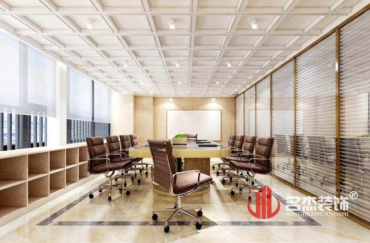 會議室裝修設計.jpg