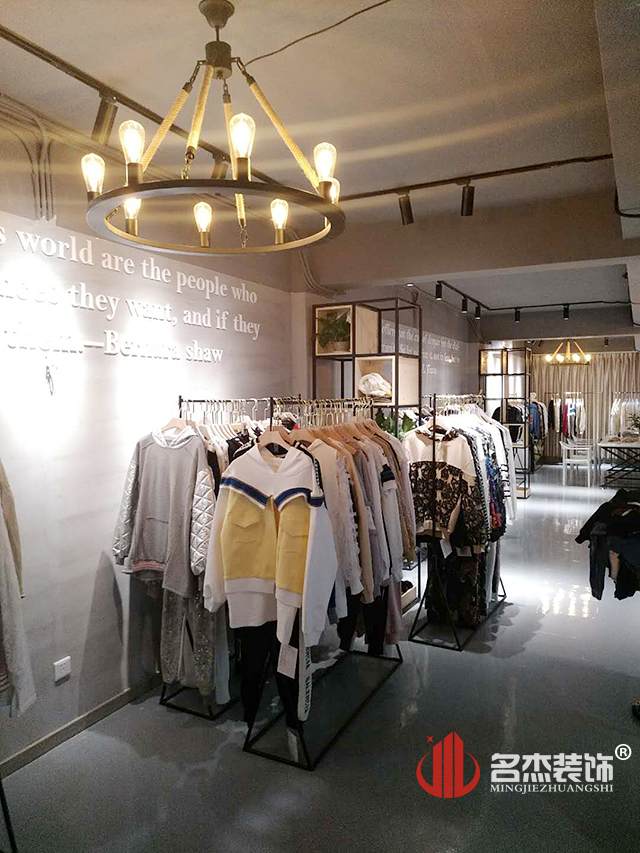 服裝辦公室設(shè)計.jpg 服裝辦公室設(shè)計.jpg