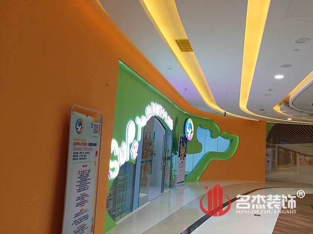 教育培訓設計裝修.jpg 教育培訓設計裝修.jpg