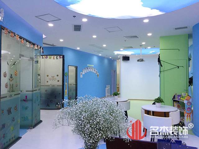 英語教育培訓裝修設計.jpg 英語教育培訓裝修設計.jpg