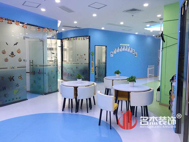 英語培訓裝修設計.jpg 英語培訓裝修設計.jpg