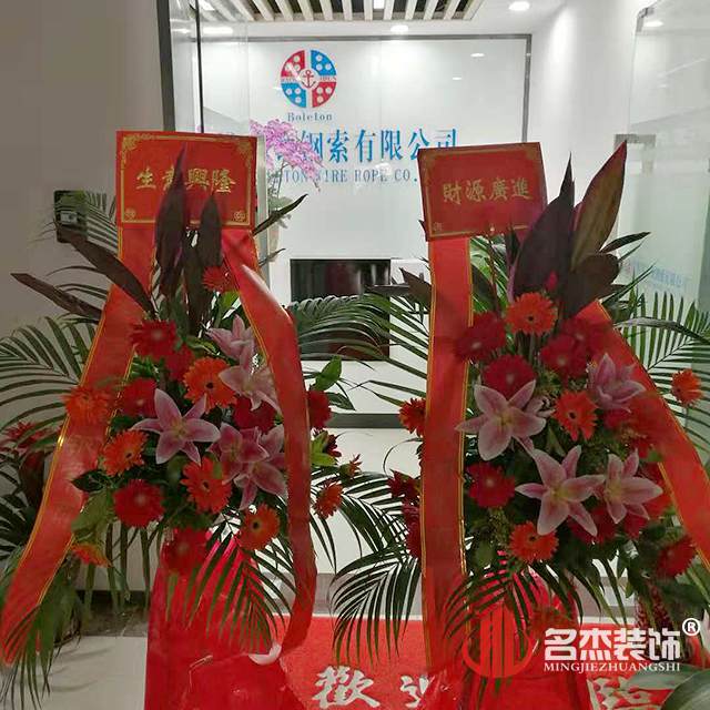 辦公室裝修公司.jpg 辦公室裝修公司.jpg