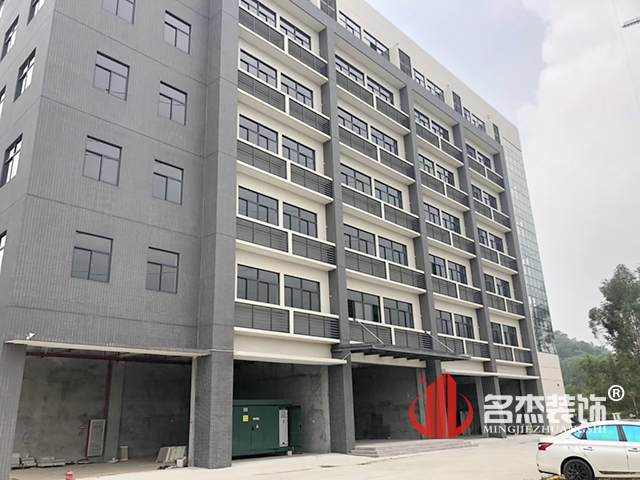 辦公室裝修開工照.jpg 辦公室裝修開工照.jpg