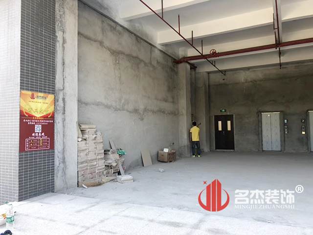 辦公室裝修設計.jpg 辦公室裝修設計.jpg