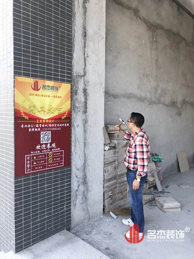 辦公室設計.jpg 辦公室設計.jpg