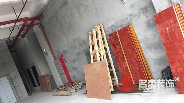 辦公室裝修設計開工照.jpg 辦公室裝修設計開工照.jpg