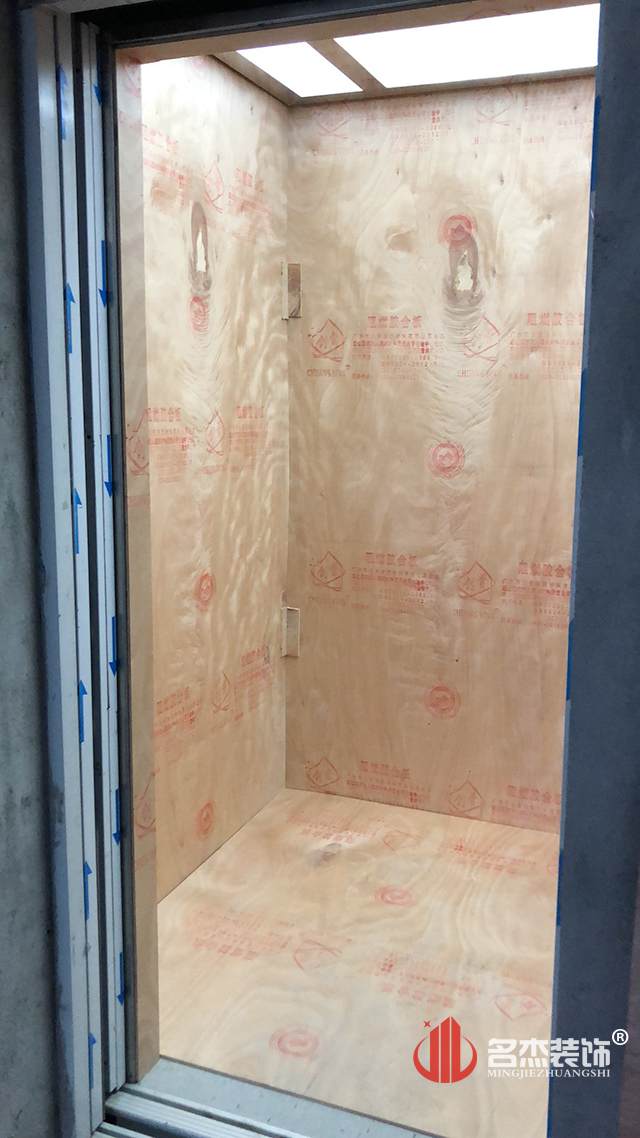 辦公室裝修設計現(xiàn)場開工照.jpg 辦公室裝修設計現(xiàn)場開工照.jpg