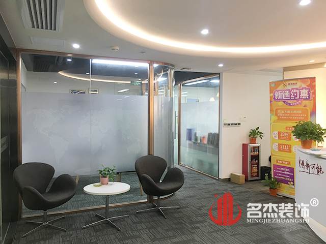 培訓機構裝修.jpg 培訓機構裝修.jpg