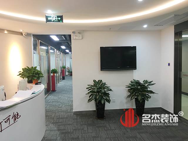 教育培訓設計完工照.jpg 教育培訓設計完工照.jpg