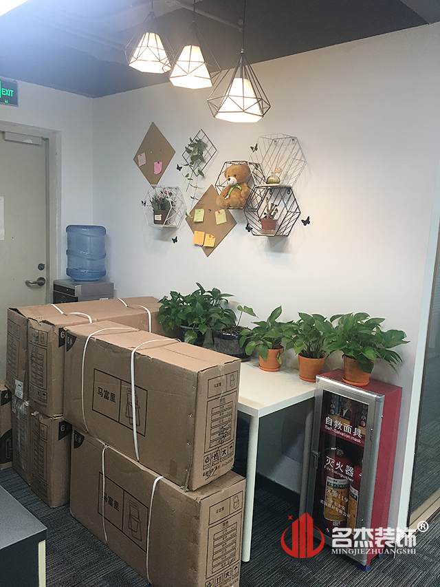 教育培訓裝修完工照.jpg 教育培訓裝修完工照.jpg