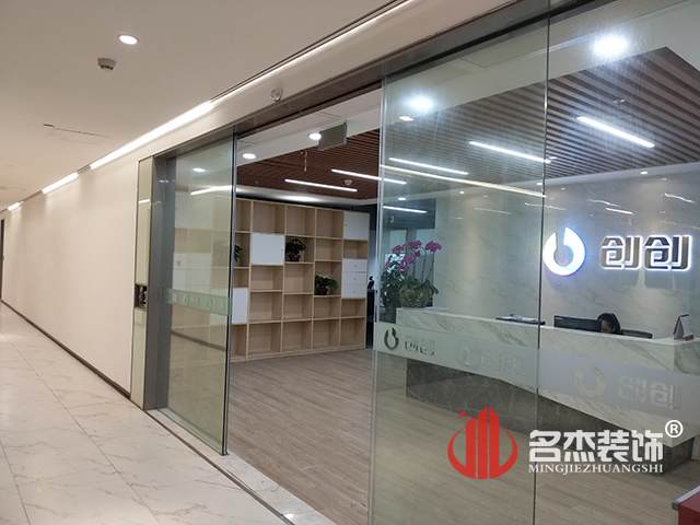 辦公室設計裝修完工照.jpg 辦公室設計裝修完工照.jpg