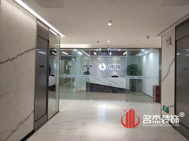 辦公室裝修公司.jpg 辦公室裝修公司.jpg