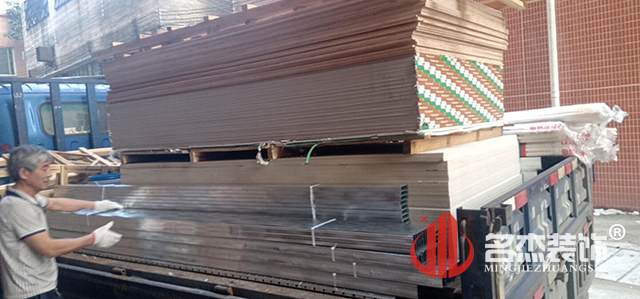 辦公室裝修開工照.jpg 辦公室裝修開工照.jpg