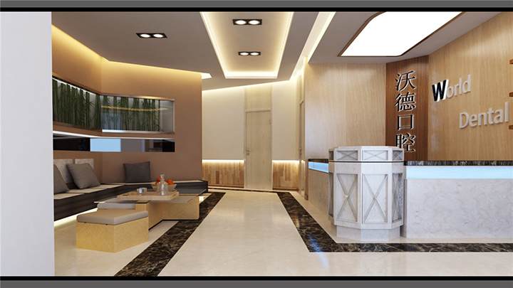 口腔醫院裝修設計.jpg