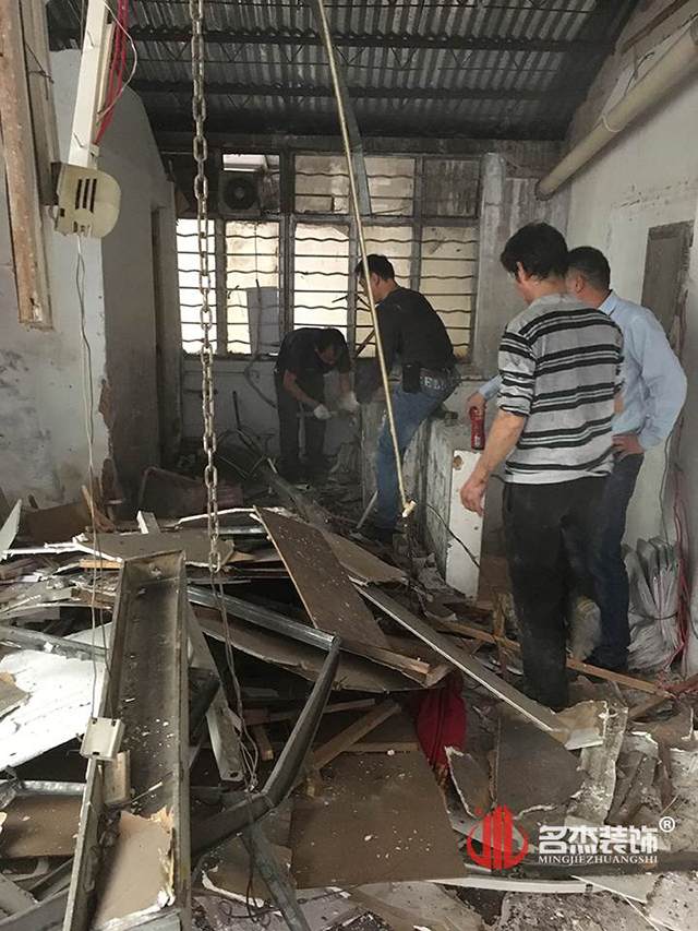 辦公室裝修設計開工照.jpg 辦公室裝修設計開工照.jpg