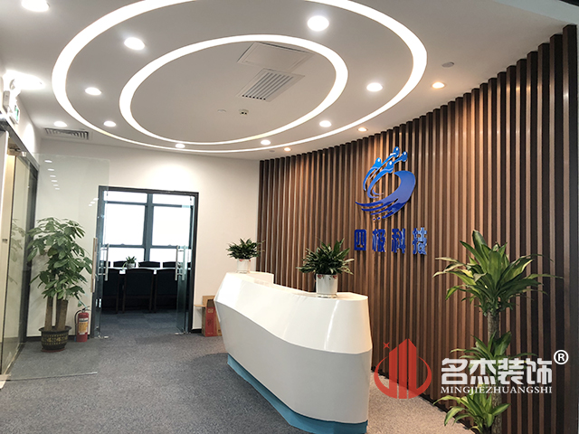 前臺(tái)設(shè)計(jì)裝修.jpg 前臺(tái)設(shè)計(jì)裝修.jpg