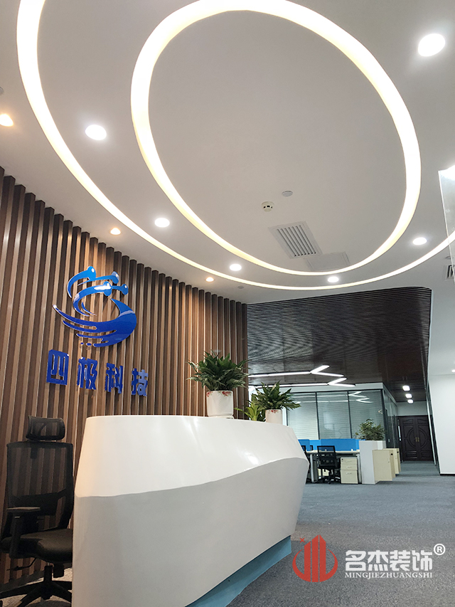 前臺(tái)裝修設(shè)計(jì).jpg 前臺(tái)裝修設(shè)計(jì).jpg