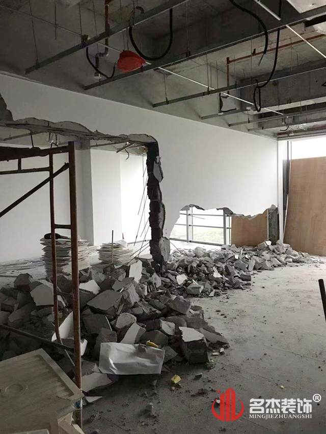 辦公室裝修工程.jpg 辦公室裝修工程.jpg