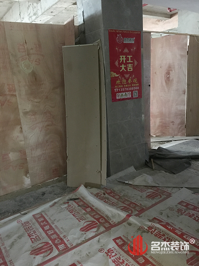 辦公室裝修.jpg 辦公室裝修.jpg