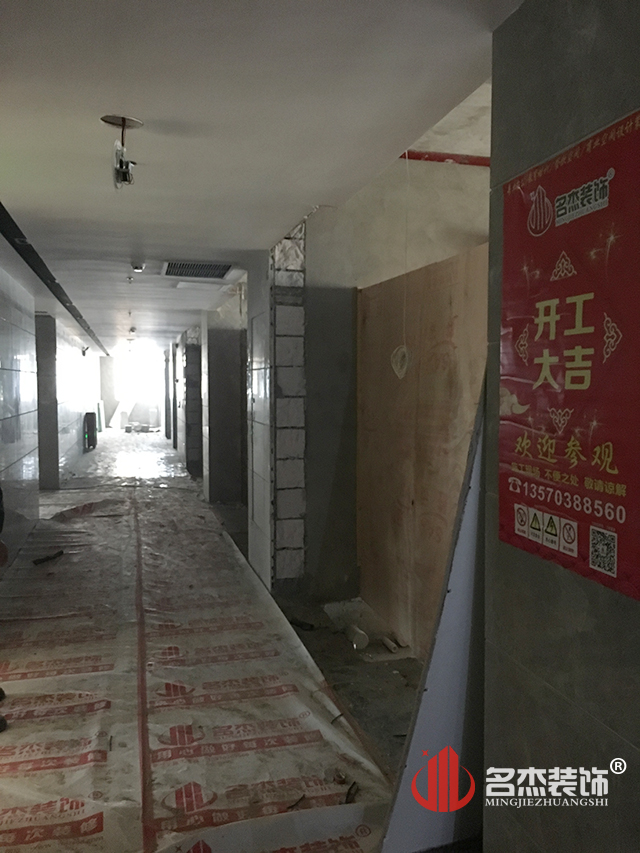 辦公室裝修設計.jpg 辦公室裝修設計.jpg