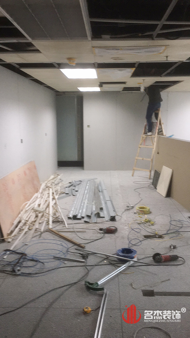 辦公室裝修開工照.jpg 辦公室裝修開工照.jpg