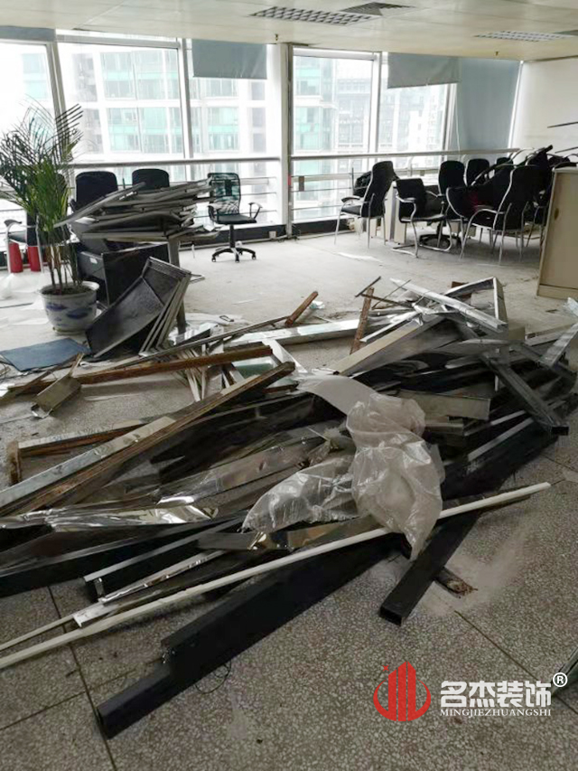 辦公室裝修現場開工照.jpg 辦公室裝修現場開工照.jpg