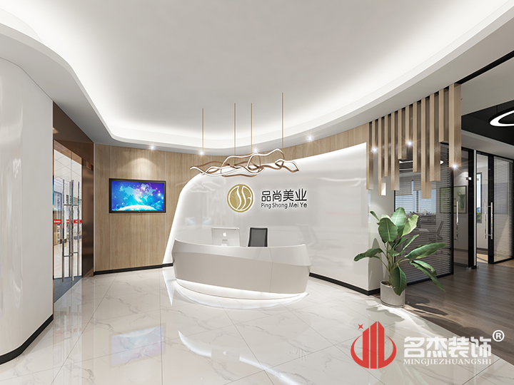 前臺裝修設(shè)計(jì).jpg