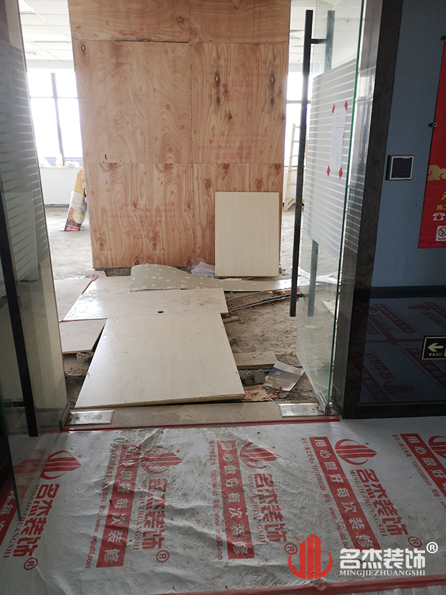 辦公室設計裝修.jpg 辦公室設計裝修.jpg