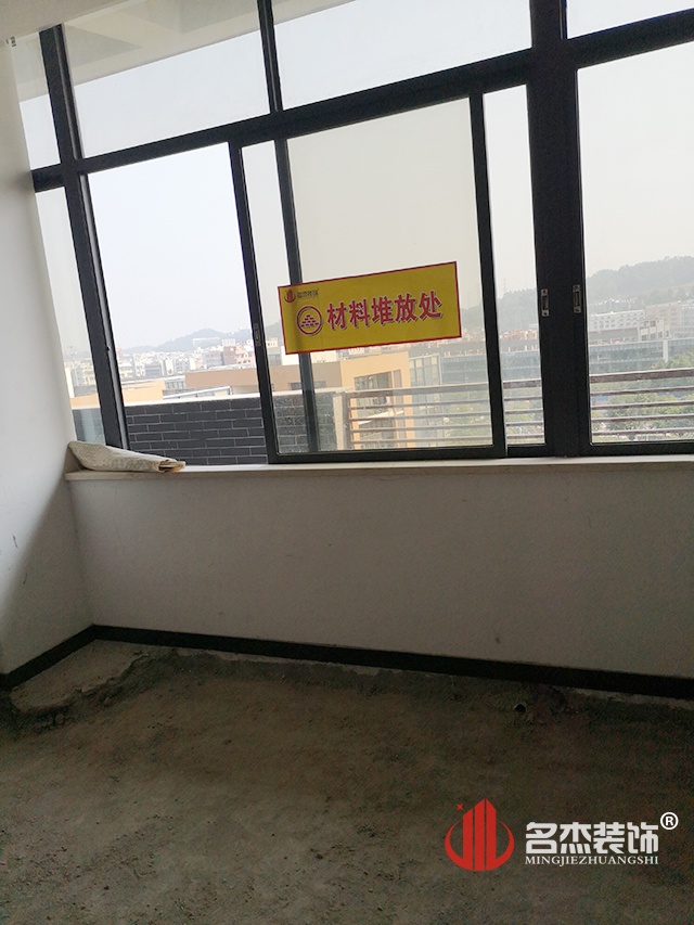 辦公室設計裝修開工照.jpg 辦公室設計裝修開工照.jpg