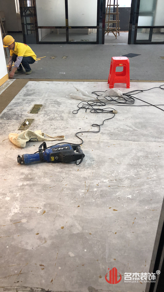 辦公室裝修開工照.jpg 辦公室裝修開工照.jpg