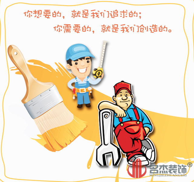 動畫.jpg 動畫.jpg