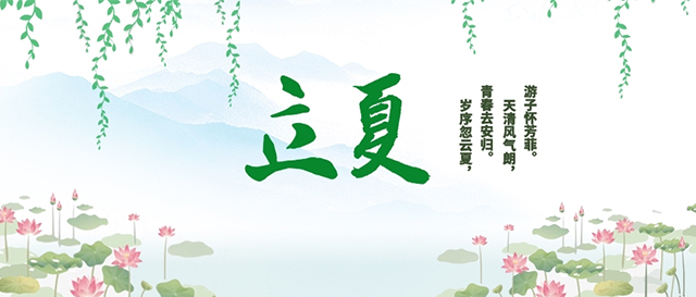 未標(biāo)題-1.jpg2.jpg 未標(biāo)題-1.jpg2.jpg