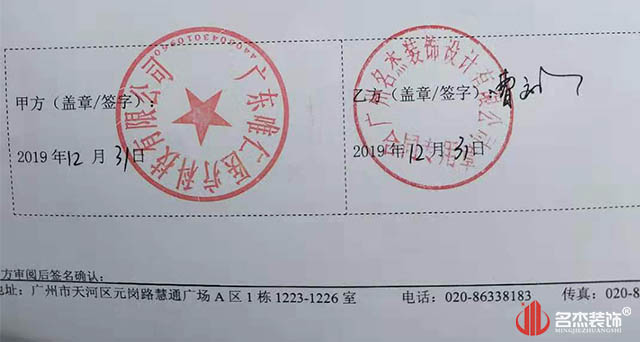 未標(biāo)題-3.jpg 未標(biāo)題-3.jpg