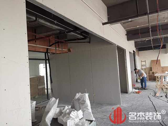 辦公室裝修設計