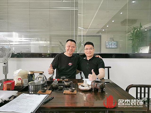 辦公室裝修 辦公室裝修