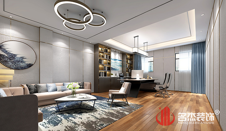 總經理辦公室裝修設計