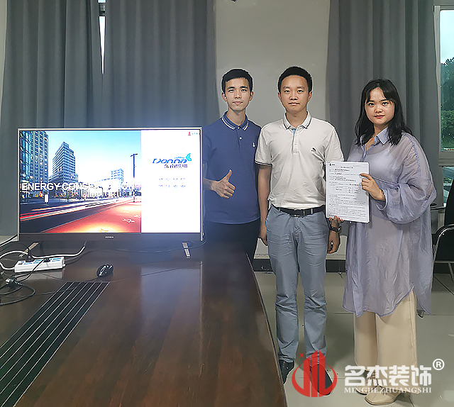 辦公室裝修 辦公室裝修