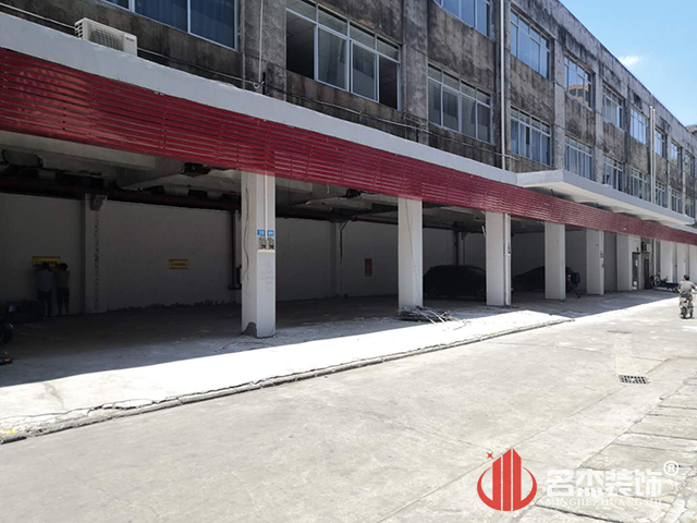 辦公室裝修 辦公室裝修