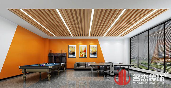 休閑區裝修設計