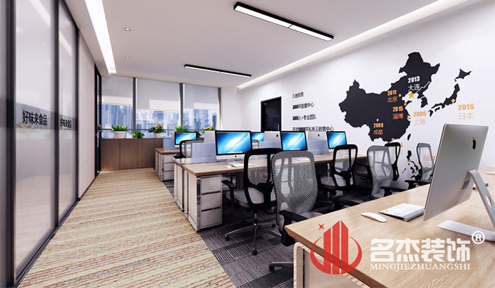 辦公區裝修設計