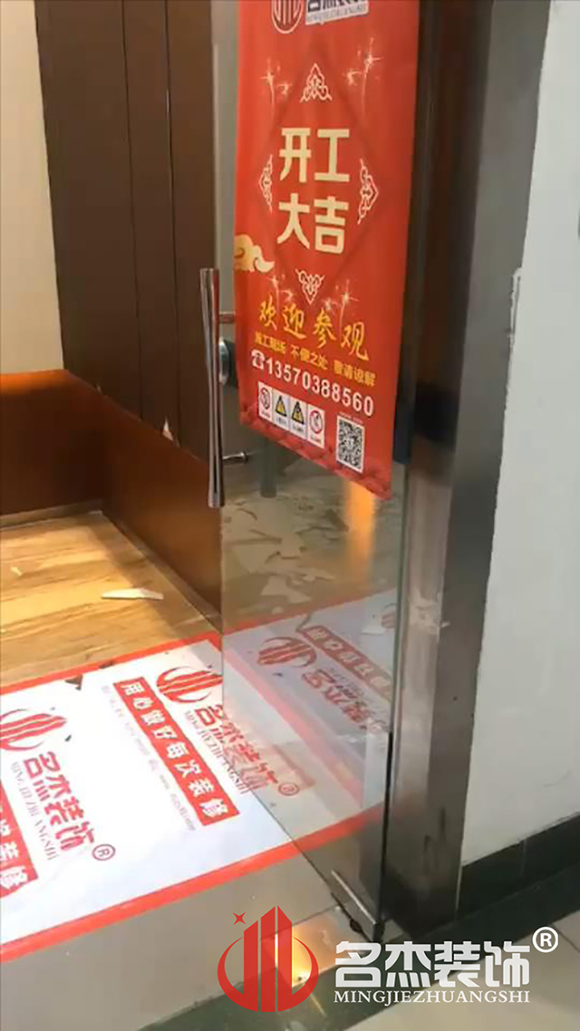 辦公室裝修 辦公室裝修