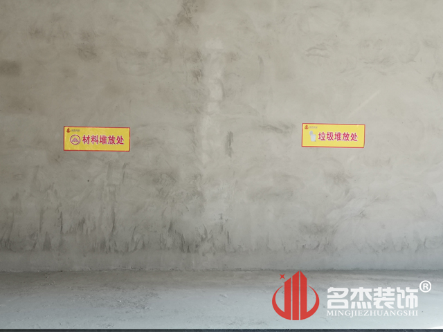 辦公室裝修 辦公室裝修