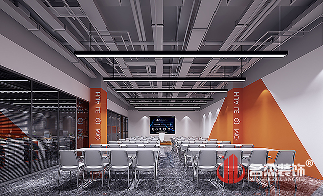 辦公室裝修設計