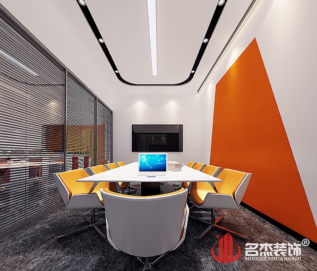 辦公室裝修設計