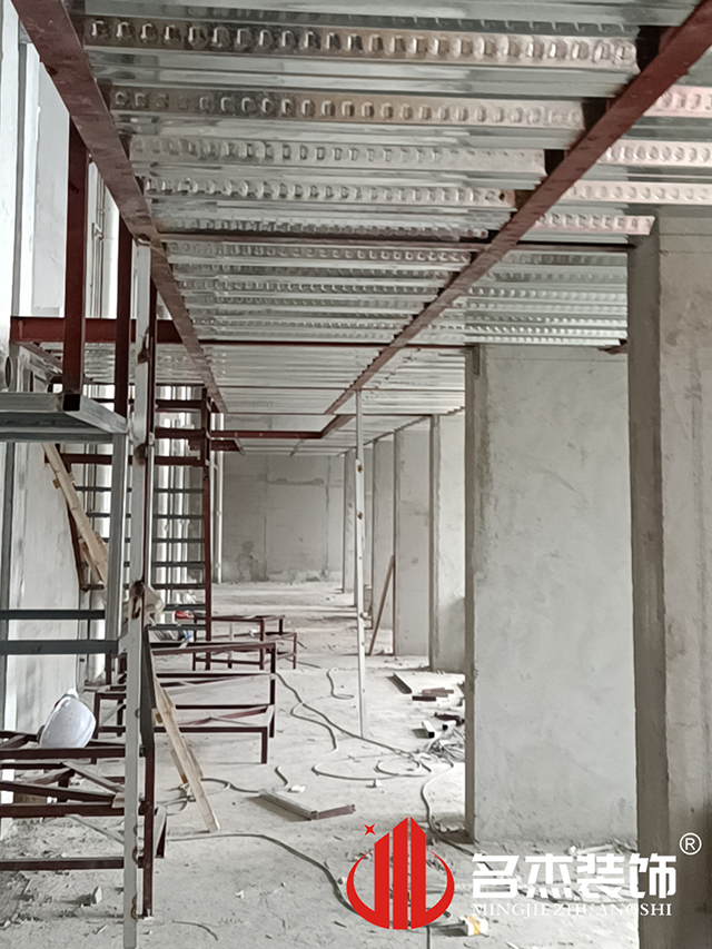 辦公室裝修設計