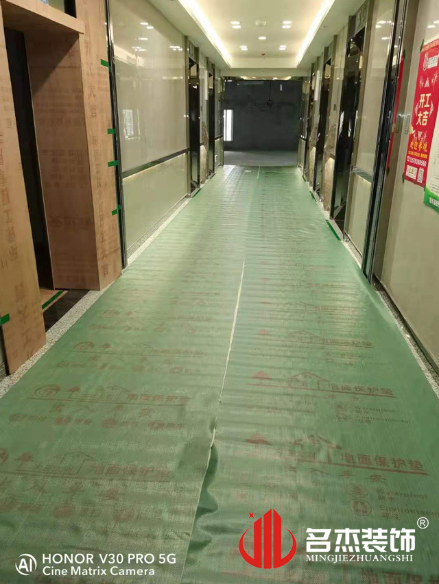 辦公室裝修設計