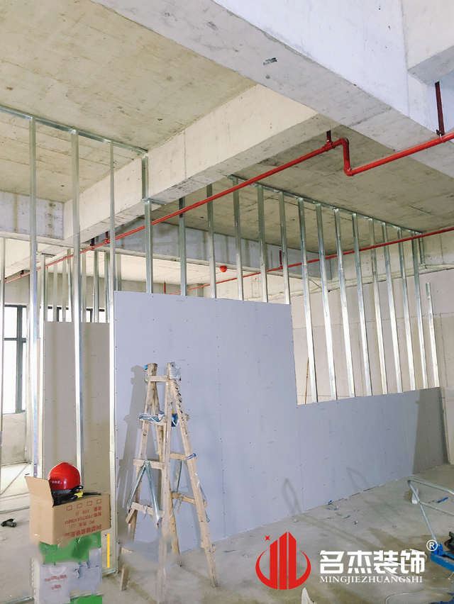 辦公室裝修設計